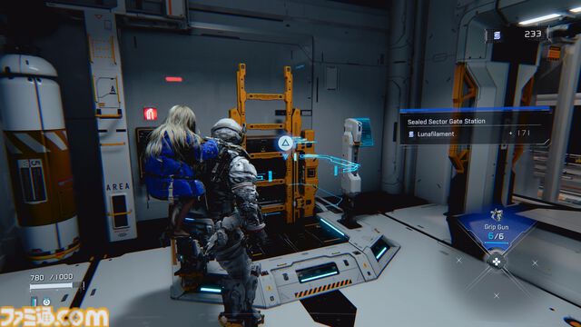 『プラグマタ』TGS試遊版プレイリポート。ディアナと会話したり、プレゼントも！　マップの探索など、ストーリー＆戦闘以外のやり込み要素も充実【TGS2025】