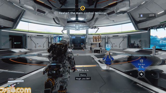 『プラグマタ』TGS試遊版プレイリポート。ディアナと会話したり、プレゼントも！　マップの探索など、ストーリー＆戦闘以外のやり込み要素も充実【TGS2025】