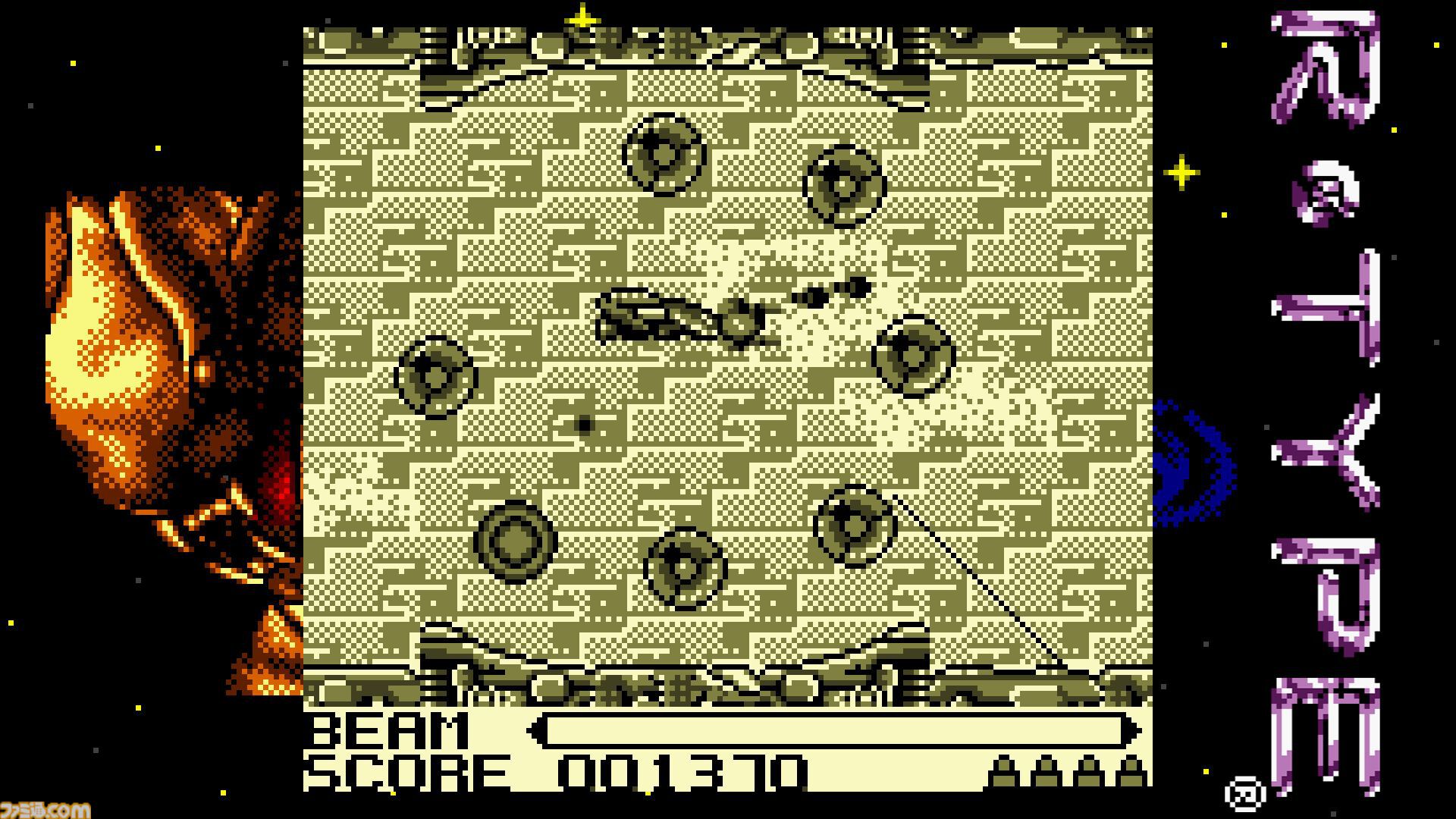 『R-TYPE DX』が2025年冬に発売へ。『R-TYPE DX』の現行機移植版、アルティメットチャレンジでは各ステージに専用BGMを追加