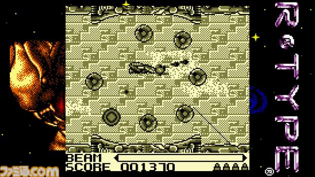 『R-TYPE DX』が2025年冬に発売へ。『R-TYPE DX』の現行機移植版、アルティメットチャレンジでは各ステージに専用BGMを追加