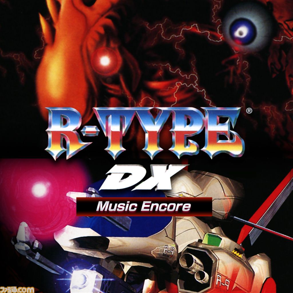 R-TYPE DX: Music Encore』が2025年冬に発売へ。『R-TYPE DX』の現行機