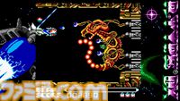 『R-TYPE DX』が2025年冬に発売へ。『R-TYPE DX』の現行機移植版、アルティメットチャレンジでは各ステージに専用BGMを追加