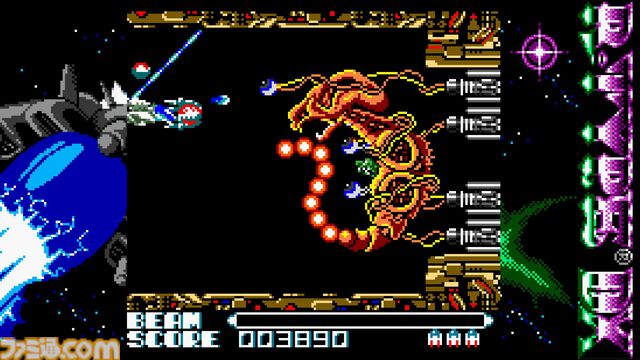 『R-TYPE DX』が2025年冬に発売へ。『R-TYPE DX』の現行機移植版、アルティメットチャレンジでは各ステージに専用BGMを追加