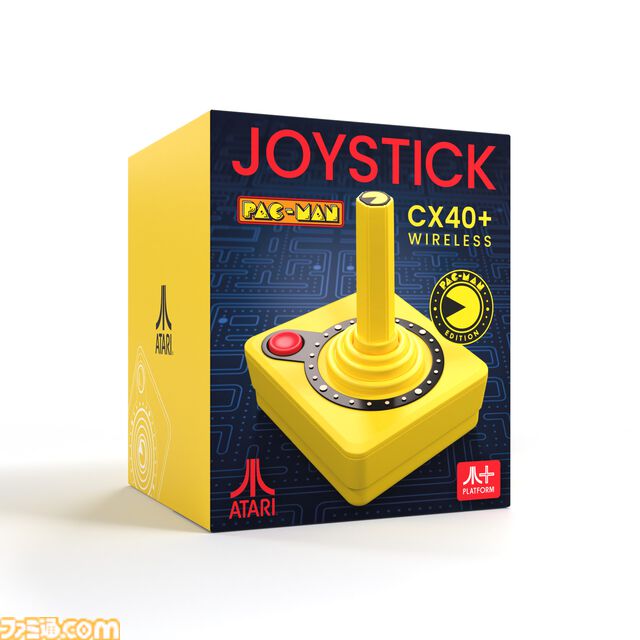 『パックマン』仕様のAtari 2600+が予約開始。ワイヤレスジョイスティックとゲーム2作品が同梱。ゴーストがモチーフのカラフルな商品も