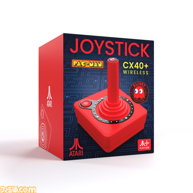 『パックマン』仕様のAtari 2600+が予約開始。ワイヤレスジョイスティックとゲーム2作品が同梱。ゴーストがモチーフのカラフルな商品も