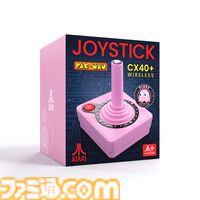 『パックマン』仕様のAtari 2600+が予約開始。ワイヤレスジョイスティックとゲーム2作品が同梱。ゴーストがモチーフのカラフルな商品も