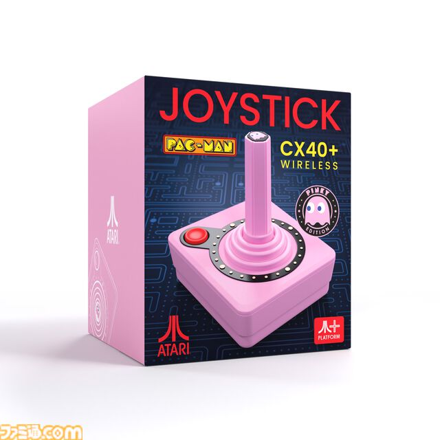 『パックマン』仕様のAtari 2600+が予約開始。ワイヤレスジョイスティックとゲーム2作品が同梱。ゴーストがモチーフのカラフルな商品も