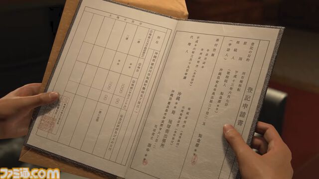 『龍が如く 極3』フルリメイクで登場。ゲームシステムが大きく変更され、オリジナル版にないシーンで物語を補強【RGGサミット2025】