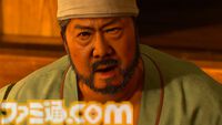 『龍が如く 極3』出演キャスト公開。『3』から一部変更あり。力也は藤原竜也から笠松将に【RGGサミット2025】