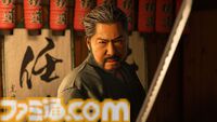 『龍が如く 極3』出演キャスト公開。『3』から一部変更あり。力也は藤原竜也から笠松将に【RGGサミット2025】