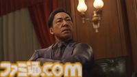 『龍が如く 極3』出演キャスト公開。『3』から一部変更あり。力也は藤原竜也から笠松将に【RGGサミット2025】