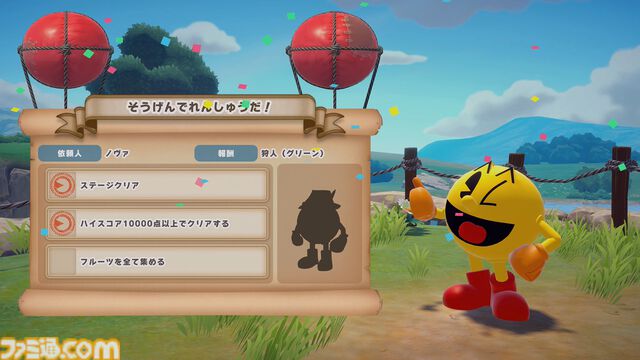 『パックマンワールド2 リ・パック』23年越しのリメイクで追加された新アクションが手触りよすぎ。意味もなく飛び跳ねたくなる3Dジャンプアクションに