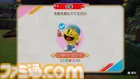 『パックマンワールド2 リ・パック』23年越しのリメイクで追加された新アクションが手触りよすぎ。意味もなく飛び跳ねたくなる3Dジャンプアクションに