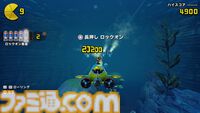 『パックマンワールド2 リ・パック』23年越しのリメイクで追加された新アクションが手触りよすぎ。意味もなく飛び跳ねたくなる3Dジャンプアクションに
