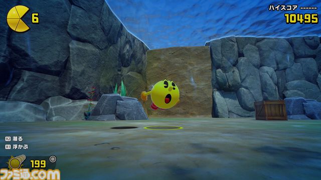 『パックマンワールド2 リ・パック』23年越しのリメイクで追加された新アクションが手触りよすぎ。意味もなく飛び跳ねたくなる3Dジャンプアクションに