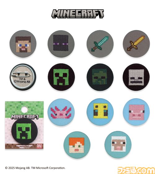 【TGS2025】子どもたちがゲーム世界を学んで遊べるエリアが今年も登場。デザイン、プログラミング、サウンドなどゲーム制作過程を学べるコーナーが展開