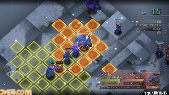 『FFタクティクス』初見レビュー。戦場の言葉には“人生”が詰まっている。獅子戦争の動乱と歴史の真実、詠唱のクールさに溺れた27歳の感想【FFT - イヴァリース クロニクルズ】