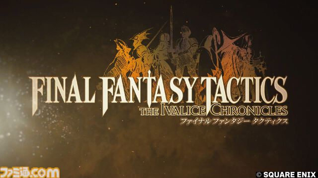 『FFタクティクス』初見レビュー。戦場の言葉には“人生”が詰まっている。獅子戦争の動乱と歴史の真実、詠唱のクールさに溺れた27歳の感想【FFT - イヴァリース クロニクルズ】