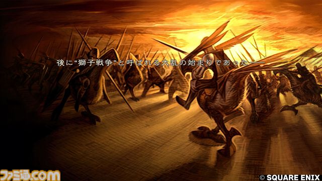 『FFタクティクス』初見レビュー。戦場の言葉には“人生”が詰まっている。獅子戦争の動乱と歴史の真実、詠唱のクールさに溺れた27歳の感想【FFT - イヴァリース クロニクルズ】