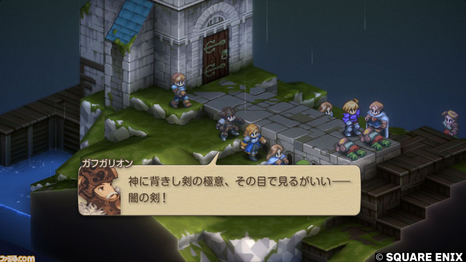 『FFタクティクス』初見レビュー。戦場の言葉には“人生”が詰まっている。獅子戦争の動乱と歴史の真実、詠唱のクールさに溺れた27歳の感想【FFT - イヴァリース クロニクルズ】