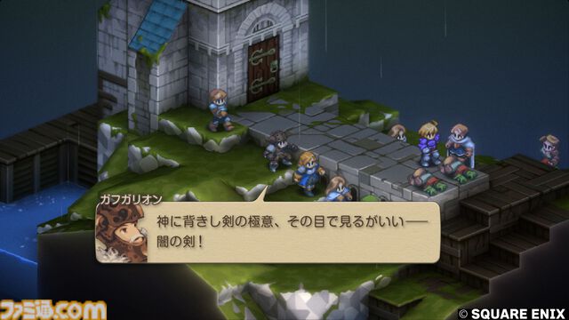 『FFタクティクス』初見レビュー。戦場の言葉には“人生”が詰まっている。獅子戦争の動乱と歴史の真実、詠唱のクールさに溺れた27歳の感想【FFT - イヴァリース クロニクルズ】