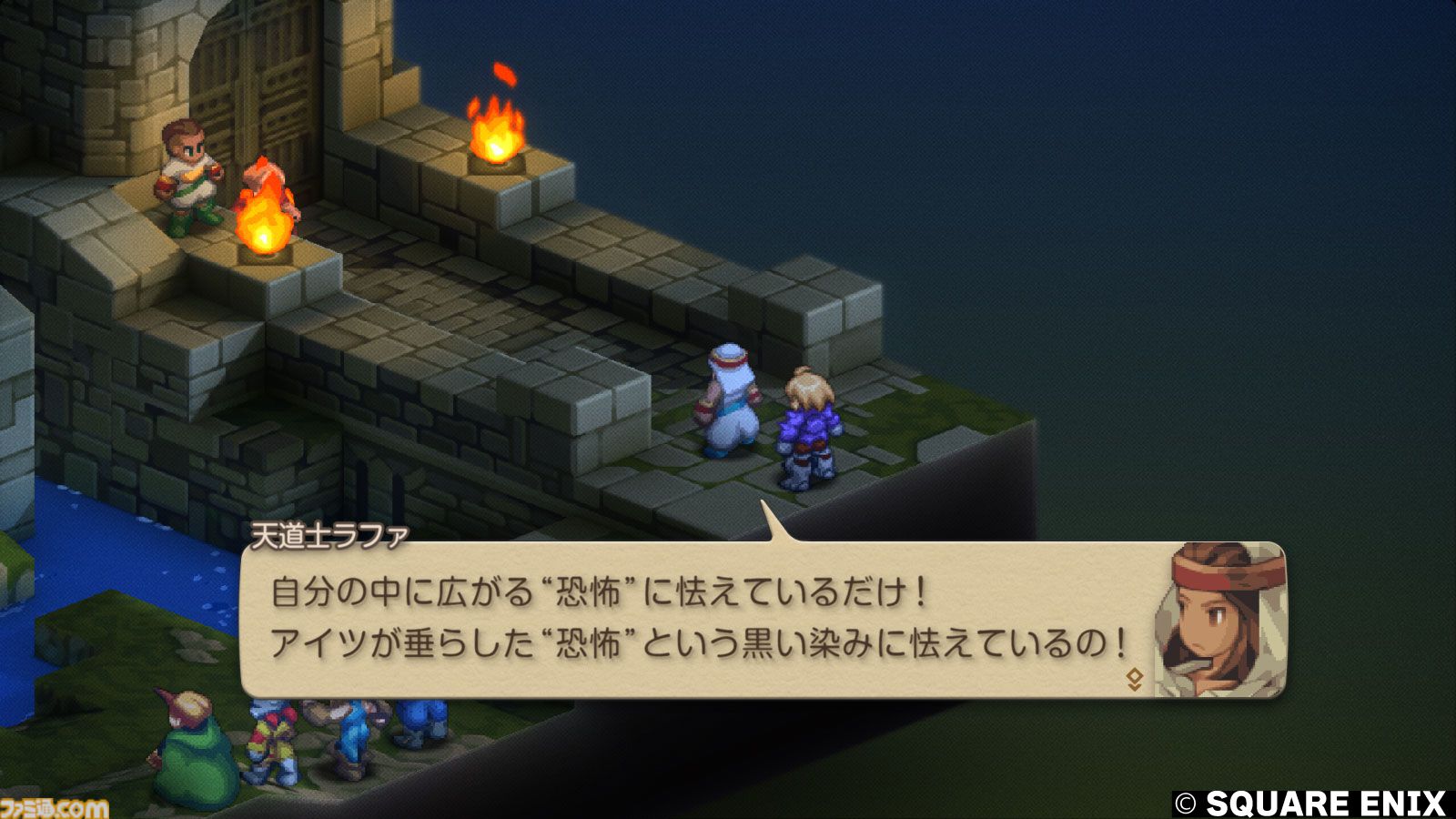 『FFタクティクス』初見レビュー。戦場の言葉には“人生”が詰まっている。獅子戦争の動乱と歴史の真実、詠唱のクールさに溺れた27歳の感想【FFT - イヴァリース クロニクルズ】