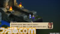 『FFタクティクス』初見レビュー。戦場の言葉には“人生”が詰まっている。獅子戦争の動乱と歴史の真実、詠唱のクールさに溺れた27歳の感想【FFT - イヴァリース クロニクルズ】