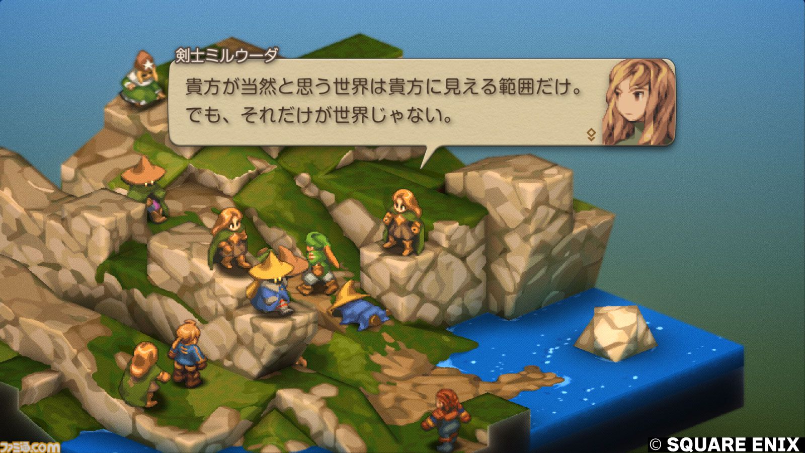 『FFタクティクス』初見レビュー。戦場の言葉には“人生”が詰まっている。獅子戦争の動乱と歴史の真実、詠唱のクールさに溺れた27歳の感想【FFT - イヴァリース クロニクルズ】