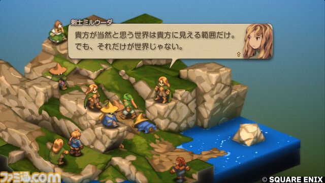 『FFタクティクス』初見レビュー。戦場の言葉には“人生”が詰まっている。獅子戦争の動乱と歴史の真実、詠唱のクールさに溺れた27歳の感想【FFT - イヴァリース クロニクルズ】