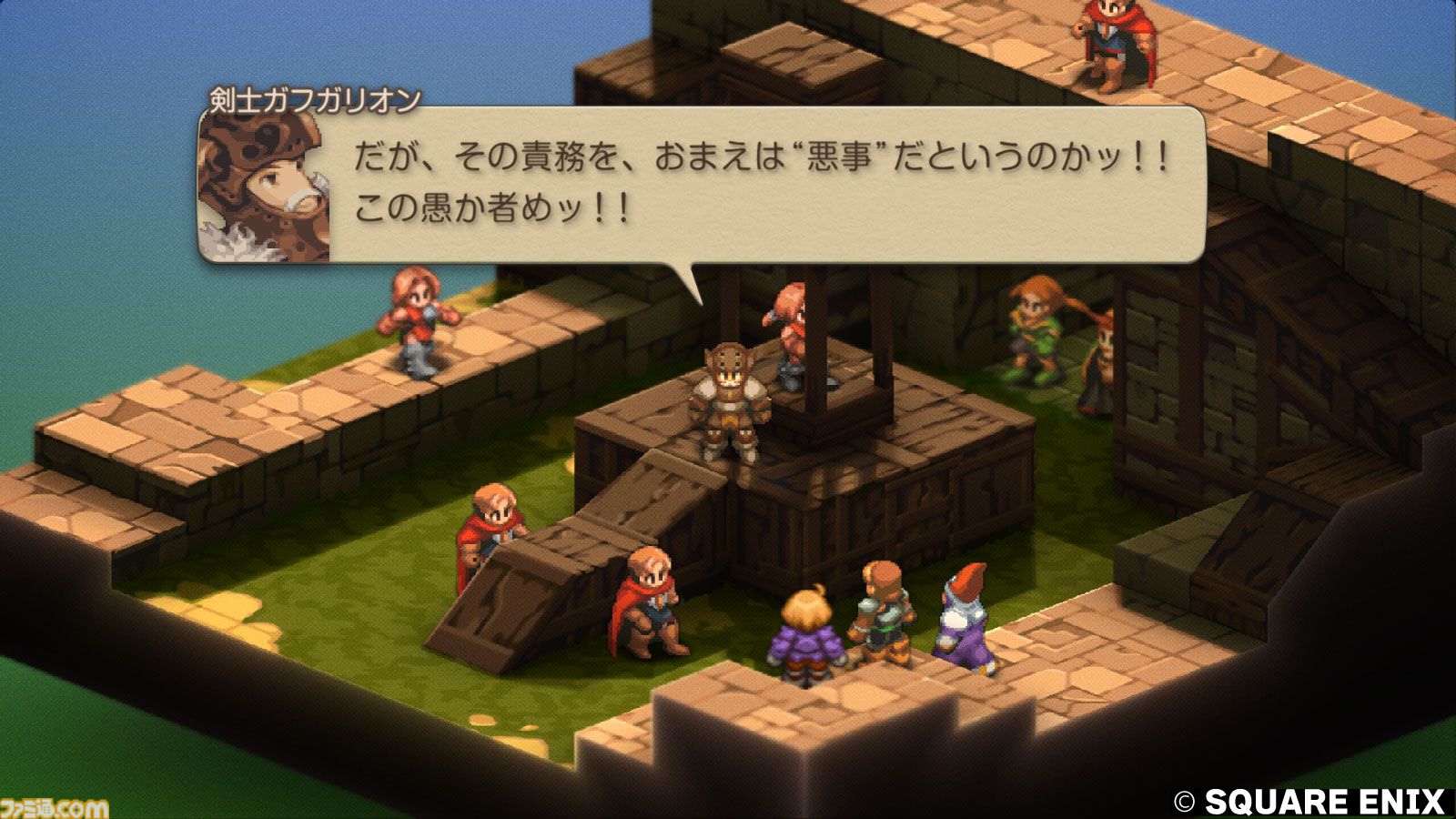『FFタクティクス』初見レビュー。戦場の言葉には“人生”が詰まっている。獅子戦争の動乱と歴史の真実、詠唱のクールさに溺れた27歳の感想【FFT - イヴァリース クロニクルズ】