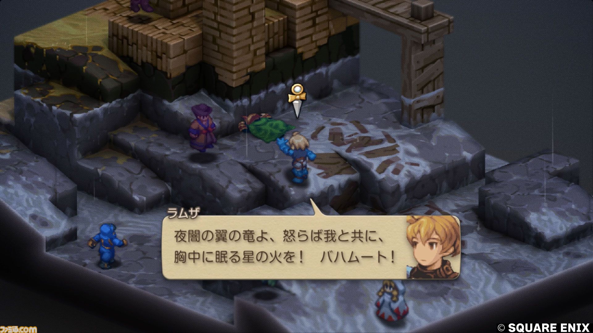 『FFタクティクス』初見レビュー。戦場の言葉には“人生”が詰まっている。獅子戦争の動乱と歴史の真実、詠唱のクールさに溺れた27歳の感想【FFT - イヴァリース クロニクルズ】