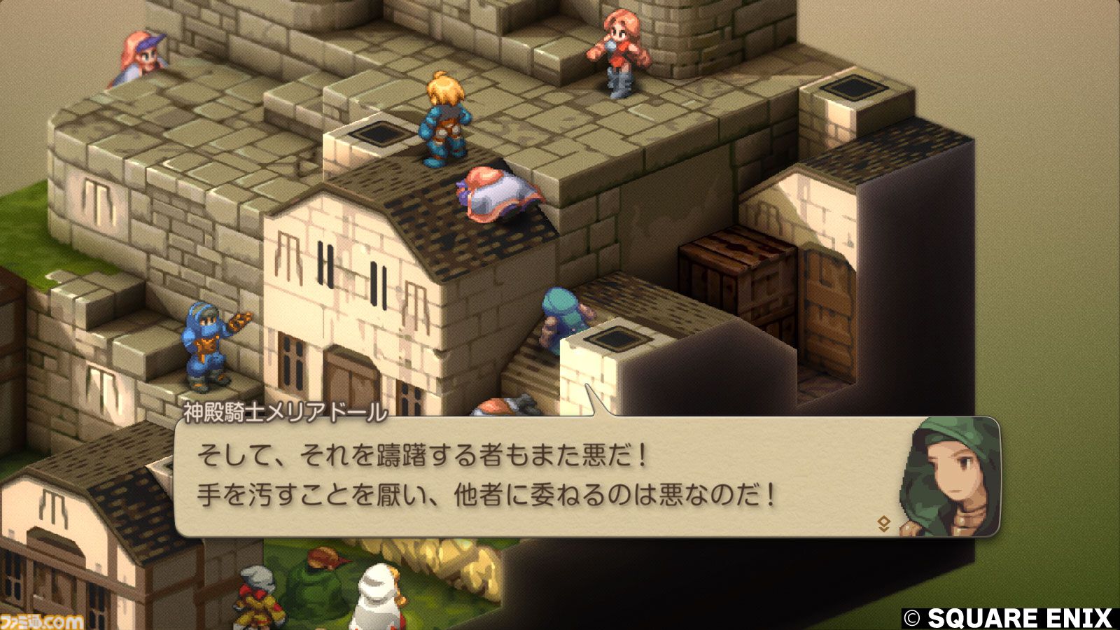 『FFタクティクス』初見レビュー。戦場の言葉には“人生”が詰まっている。獅子戦争の動乱と歴史の真実、詠唱のクールさに溺れた27歳の感想【FFT - イヴァリース クロニクルズ】
