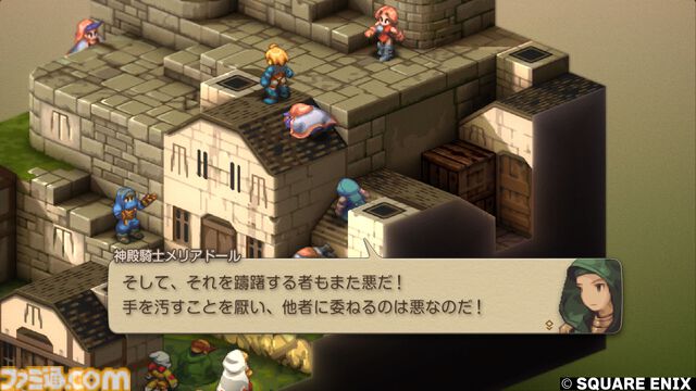 『FFタクティクス』初見レビュー。戦場の言葉には“人生”が詰まっている。獅子戦争の動乱と歴史の真実、詠唱のクールさに溺れた27歳の感想【FFT - イヴァリース クロニクルズ】