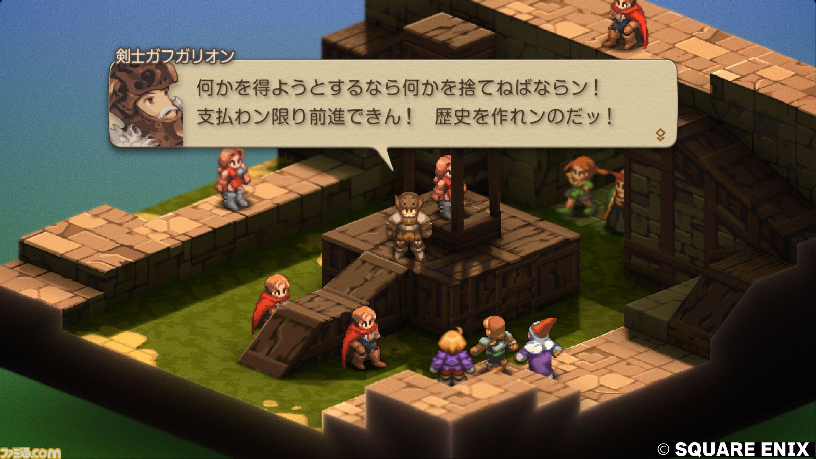『FFタクティクス』初見レビュー。戦場の言葉には“人生”が詰まっている。獅子戦争の動乱と歴史の真実、詠唱のクールさに溺れた27歳の感想【FFT - イヴァリース クロニクルズ】