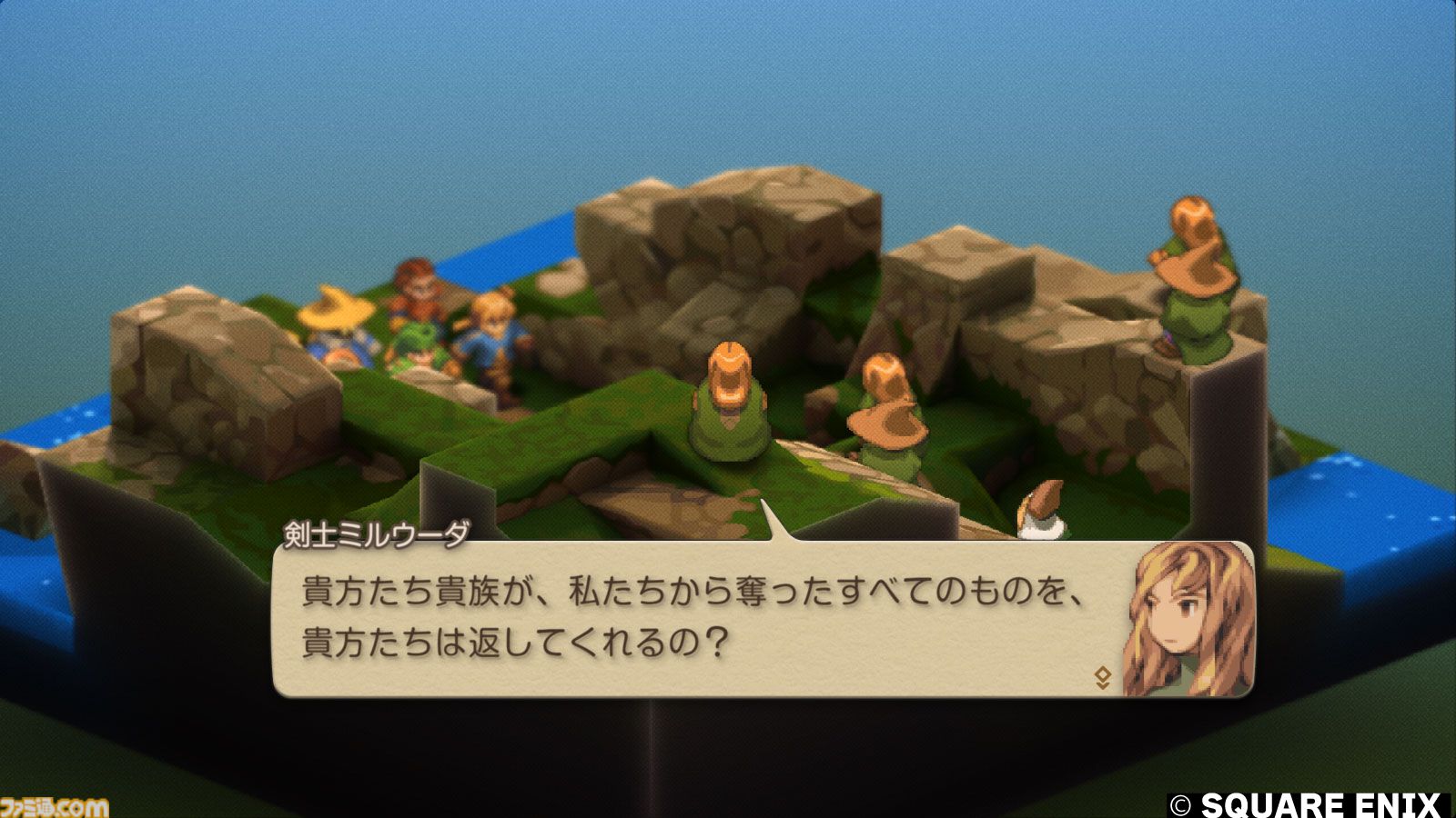 『FFタクティクス』初見レビュー。戦場の言葉には“人生”が詰まっている。獅子戦争の動乱と歴史の真実、詠唱のクールさに溺れた27歳の感想【FFT - イヴァリース クロニクルズ】