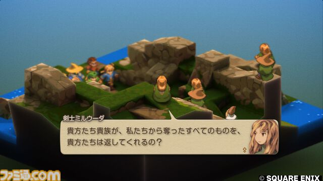 『FFタクティクス』初見レビュー。戦場の言葉には“人生”が詰まっている。獅子戦争の動乱と歴史の真実、詠唱のクールさに溺れた27歳の感想【FFT - イヴァリース クロニクルズ】