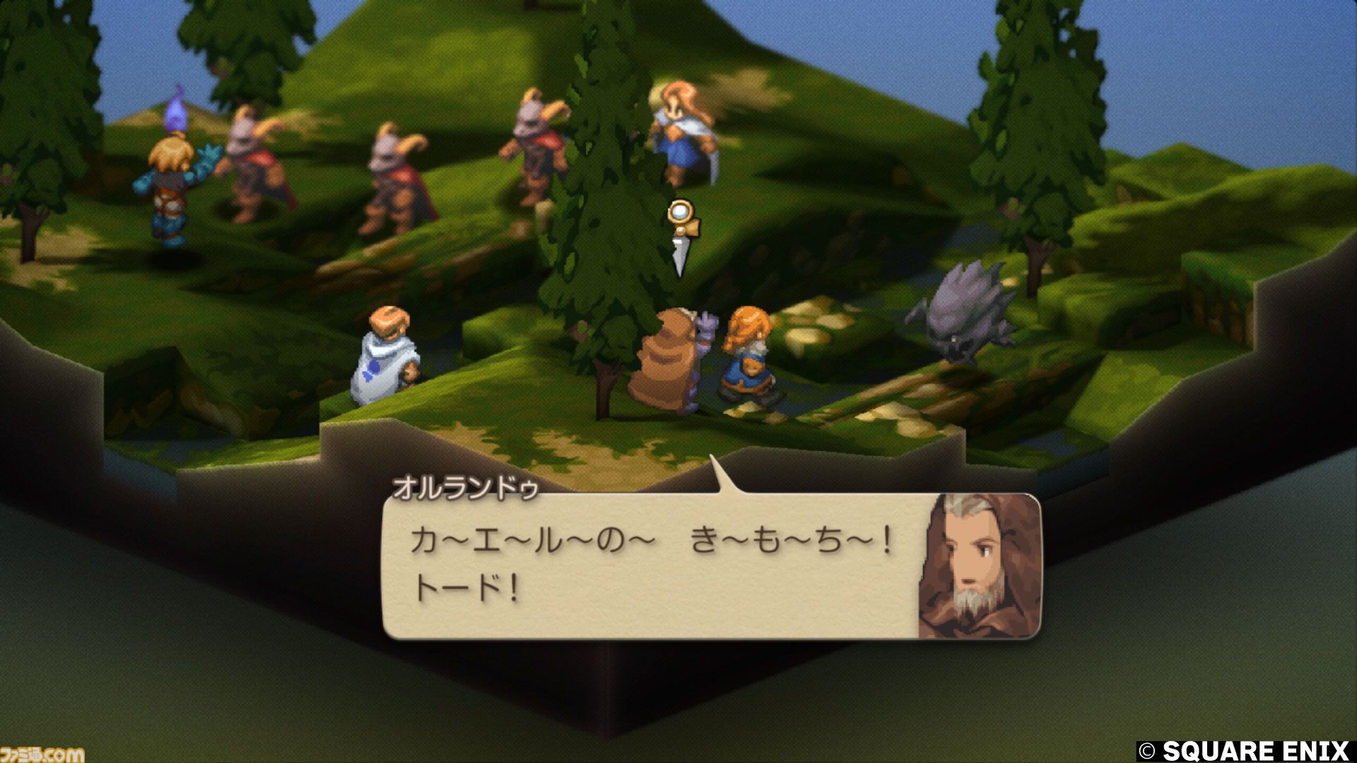 『FFタクティクス』初見レビュー。戦場の言葉には“人生”が詰まっている。獅子戦争の動乱と歴史の真実、詠唱のクールさに溺れた27歳の感想【FFT - イヴァリース クロニクルズ】