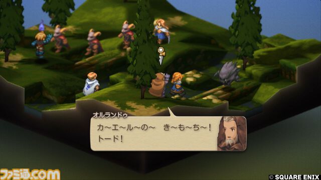 『FFタクティクス』初見レビュー。戦場の言葉には“人生”が詰まっている。獅子戦争の動乱と歴史の真実、詠唱のクールさに溺れた27歳の感想【FFT - イヴァリース クロニクルズ】