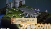 『FFタクティクス』初見レビュー。戦場の言葉には“人生”が詰まっている。獅子戦争の動乱と歴史の真実、詠唱のクールさに溺れた27歳の感想【FFT - イヴァリース クロニクルズ】