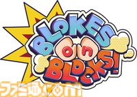『BLOKES on BLOCKS!』2025年冬発売予定のおじさん同士の“落とし合い”マルチアクションゲーム、TGSにプレイアブル出展【TGS2025】