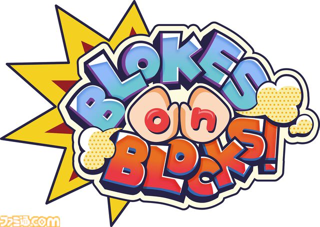 『BLOKES on BLOCKS!』2025年冬発売予定のおじさん同士の“落とし合い”マルチアクションゲーム、TGSにプレイアブル出展【TGS2025】