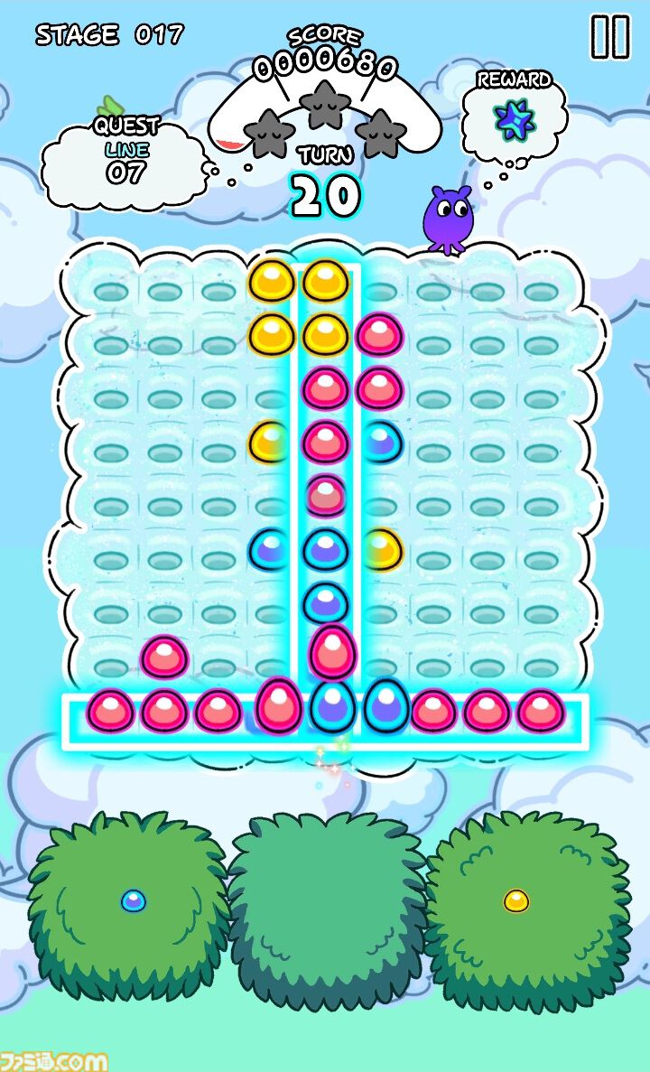 BLOKES on BLOCKS!』おじさん同士の“落とし合い”マルチアクションゲーム、TGSにプレイアブル出展【TGS2025】 | ゲーム ・エンタメ最新情報のファミ通.com