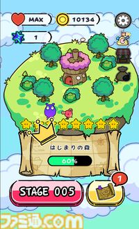 『BLOKES on BLOCKS!』2025年冬発売予定のおじさん同士の“落とし合い”マルチアクションゲーム、TGSにプレイアブル出展【TGS2025】