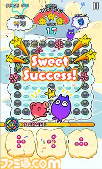 『BLOKES on BLOCKS!』2025年冬発売予定のおじさん同士の“落とし合い”マルチアクションゲーム、TGSにプレイアブル出展【TGS2025】