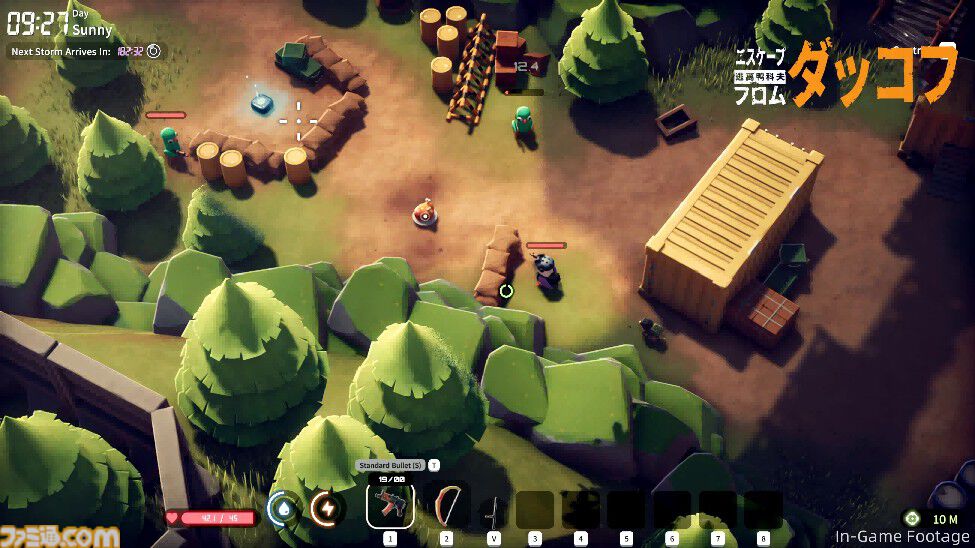 『エスケープ フロム ダッコフ』ゆるかわなアヒルの脱出系シューティングが10月16日にリリース。TGS2025には日本語対応の最新体験版を出展