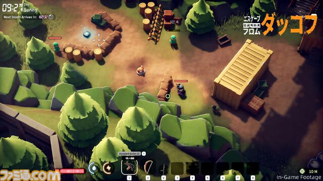 『エスケープ フロム ダッコフ』ゆるかわなアヒルの脱出系シューティングが10月16日にリリース。TGS2025には日本語対応の最新体験版を出展