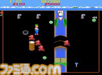 【アケアカ】『ダチョラー』亀をキックして動物に当てて倒していくアクションゲーム。マイナーチェンジ版『キックボーイ』も収録。9月25日より配信