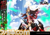 『グレンラガン』カミナ、シモン、ヨーコ、ラガンが集うスタチューフィギュアが予約開始。天を穿つような全高97センチのビッグスケール