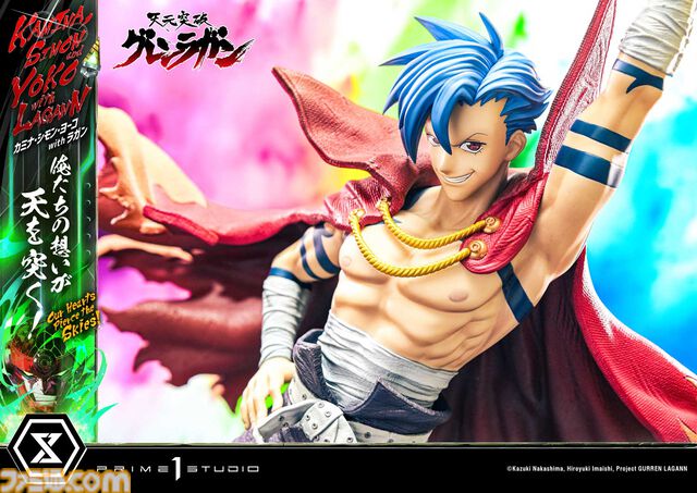 『グレンラガン』カミナ、シモン、ヨーコ、ラガンが集うスタチューフィギュアが予約開始。天を穿つような全高97センチのビッグスケール
