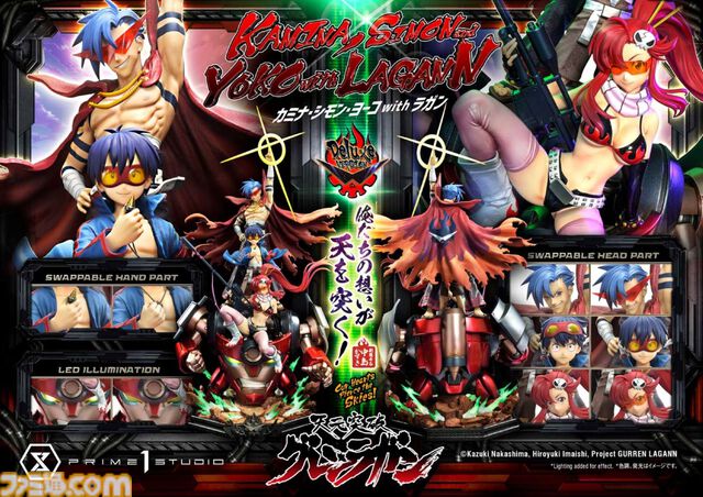 『グレンラガン』カミナ、シモン、ヨーコ、ラガンが集うスタチューフィギュアが予約開始。天を穿つような全高97センチのビッグスケール
